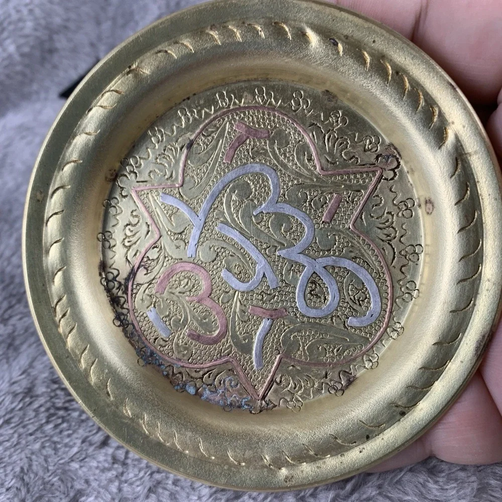 Vintage Engraved Inlaid Small Plate Tray Decorative Copper Brass Silver Patina